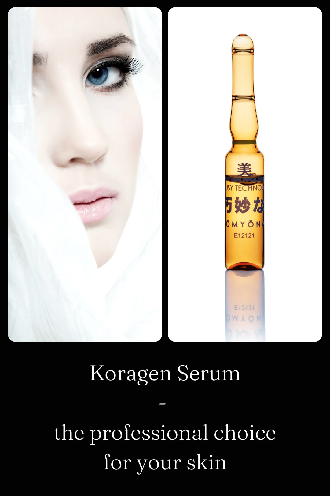 Sérum Koragen